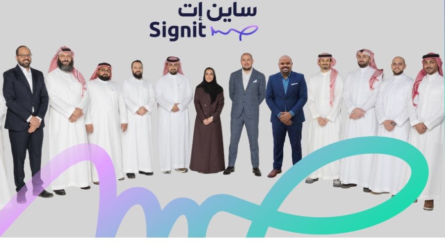 شركة Signit السعودية تجمع 15 مليون دولار لتوسيع منصة إدارة العقود