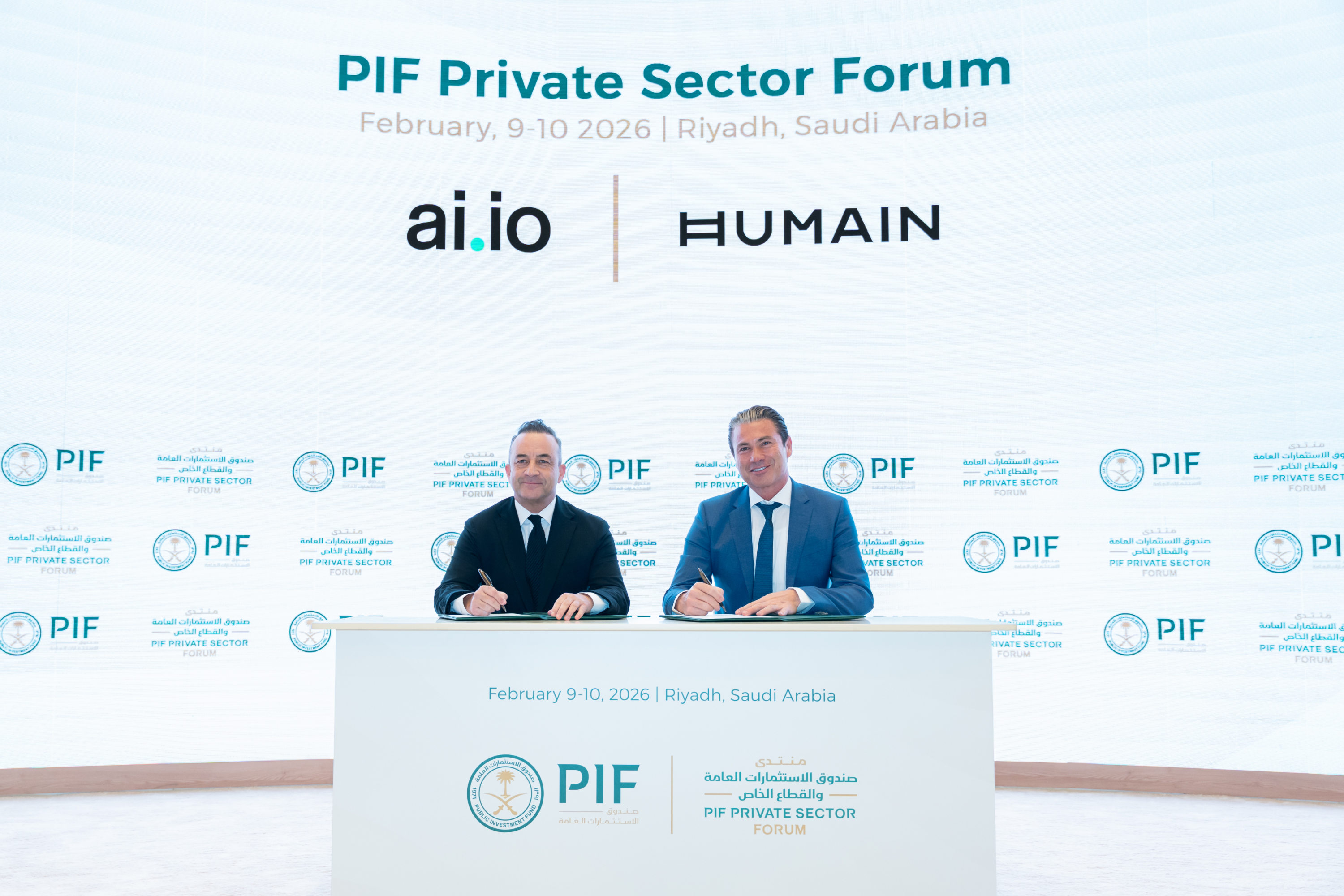 هيوماين تطلق هيوماين سبورت بعد الاستحواذ على ai.io