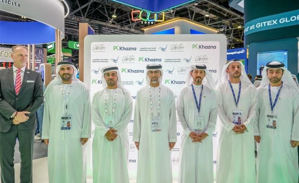 خازنة تعلن عن أكبر مركز بيانات مدعوم بالذكاء الاصطناعي في الإمارات