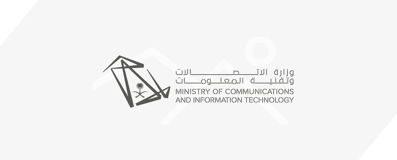 إطلاق المرحلة الثالثة من مبادرة 'AdopTech' لتعزيز تقنيات الذكاء الاصطناعي