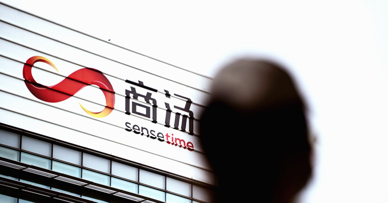 SenseTime تعزز جهودها في المصادر المفتوحة بنموذج جديد