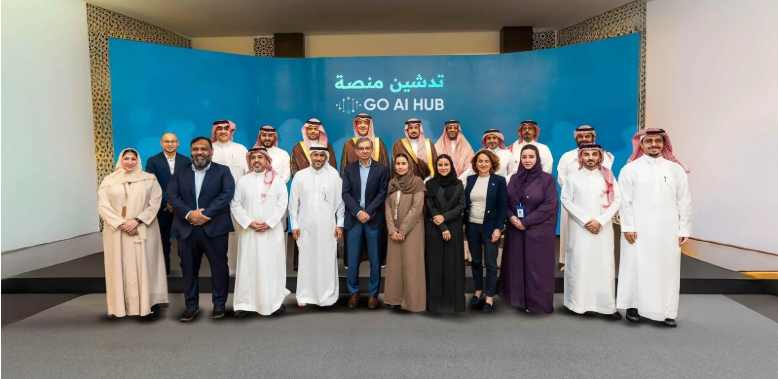 إطلاق منصة GO AI HUB كحلول موحدة للذكاء الاصطناعي في السعودية