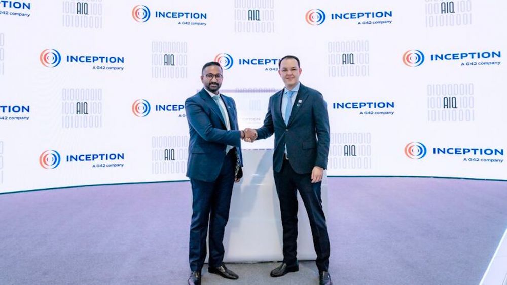شراكة استراتيجية بين AIQ و Inception لتحويل حلول الذكاء الاصطناعي في قطاع الطاقة