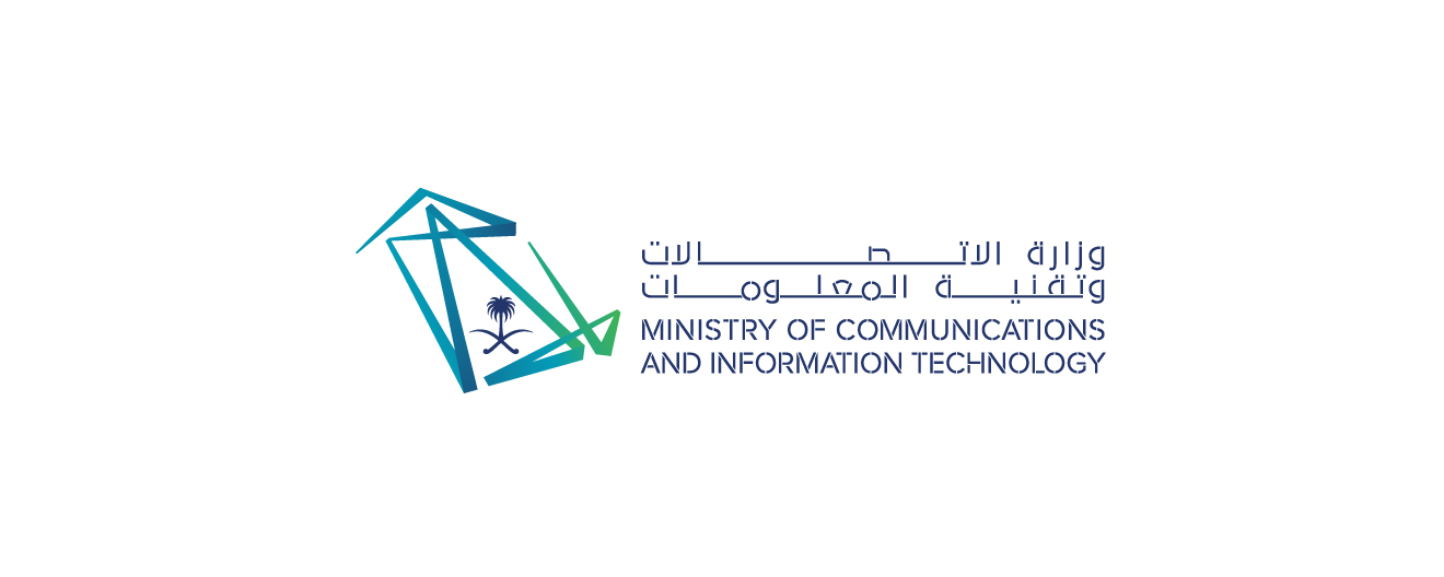 وزير الاتصالات يعقد اجتماعات مع قادة التكنولوجيا العالمية في دافوس