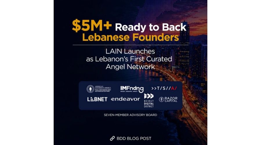 إطلاق شبكة المستثمرين الملائكة اللبنانية لتعزيز بيئة الاستثمار