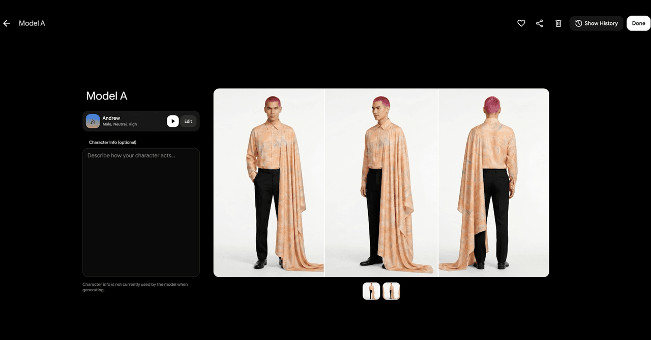 جوجل تطلق تحديثات جديدة لبرنامج الذكاء الاصطناعي Flow