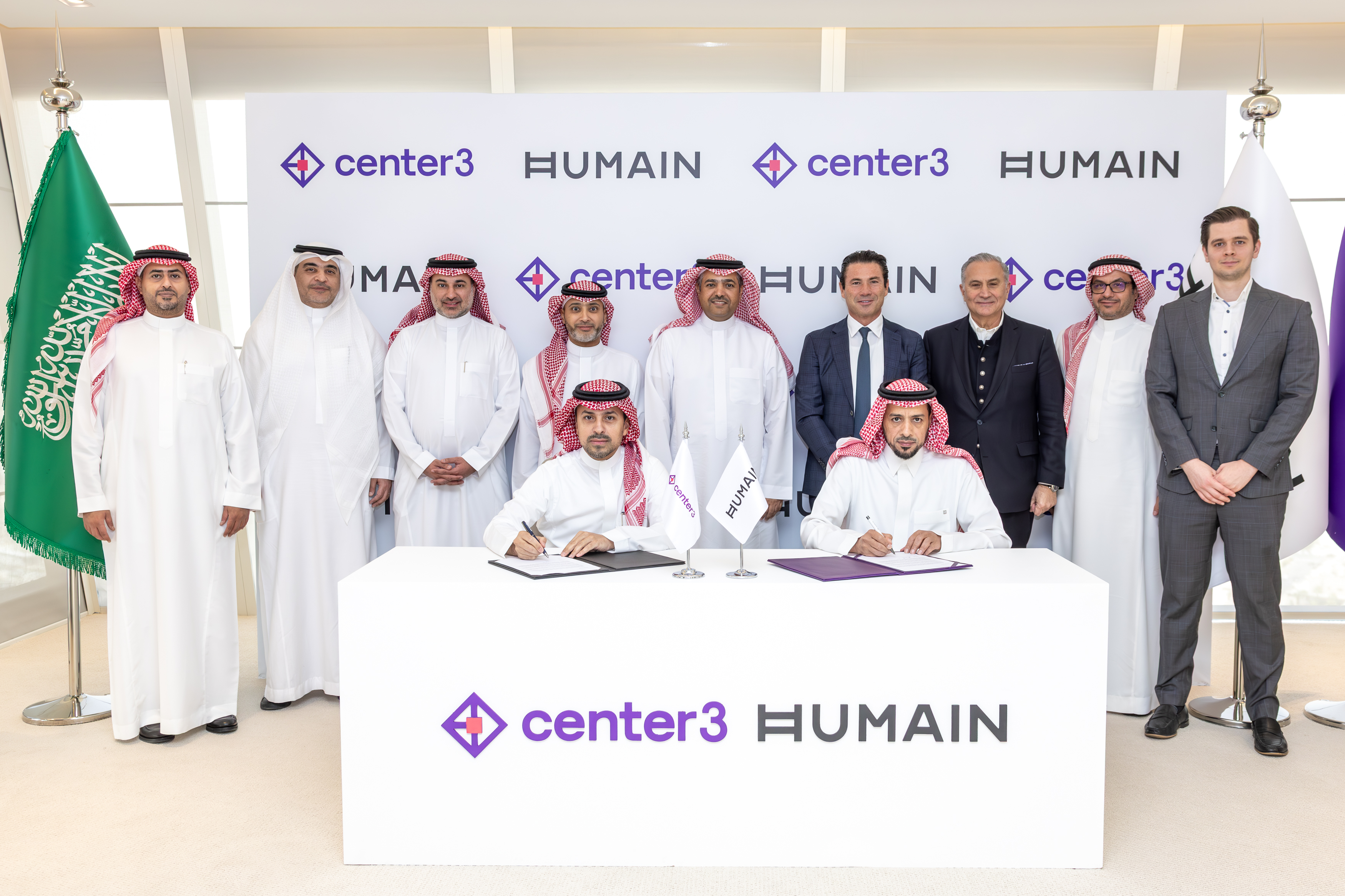 إعلان إخباريهيوماين و center3 توقعان اتفاقية إطار عمل مشترك لتعزيز طموحات المملكة العربية السعودية في مجال الذكاء الاصطناعي