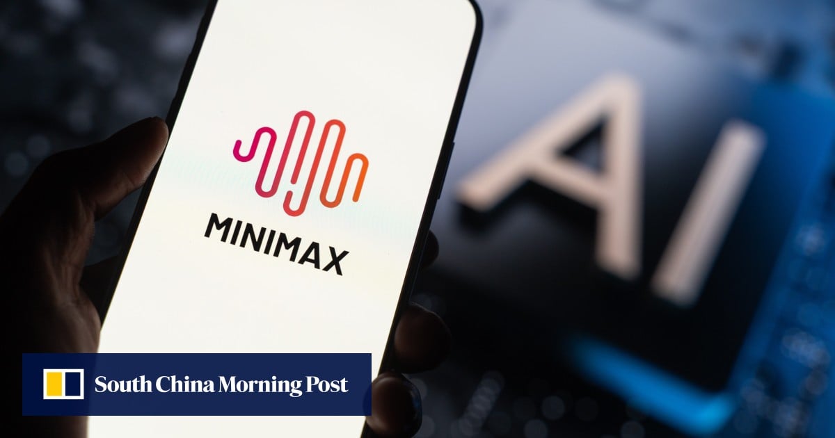 شركة MiniMax الصينية تبدأ خطط طرح أسهمها في السوق المحلية