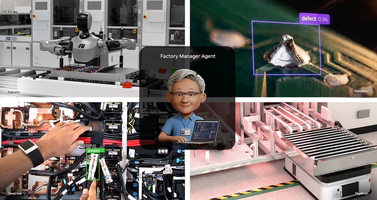 إطلاق NVIDIA Factory Operations Blueprint لإدارة المصانع الذكية