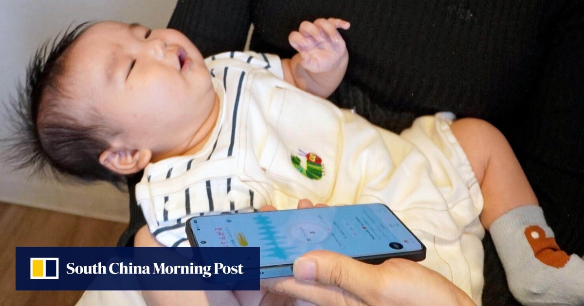 تطبيقات الذكاء الاصطناعي لفهم بكاء الأطفال في اليابان