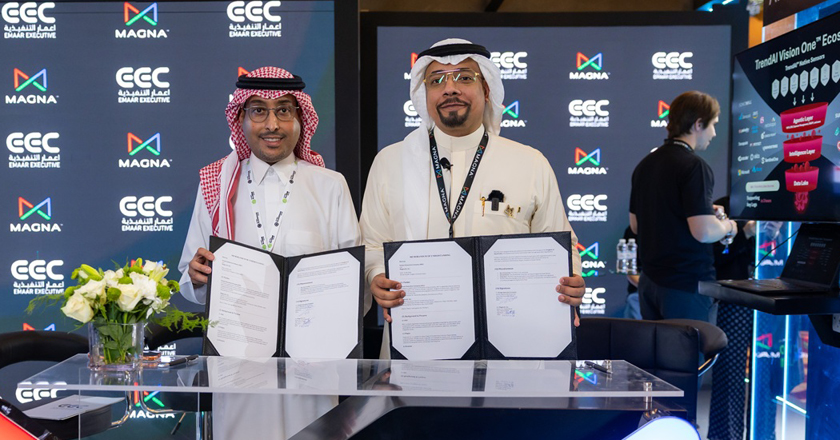 ماجنا إيه آي تعلن عن شراكة استراتيجية مع إعمار التنفيذية