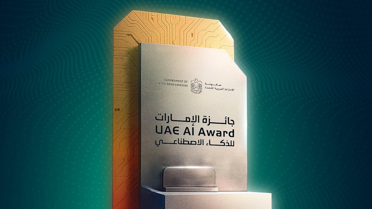 الإمارات تطلق النسخة الثالثة من جائزة الذكاء الاصطناعي