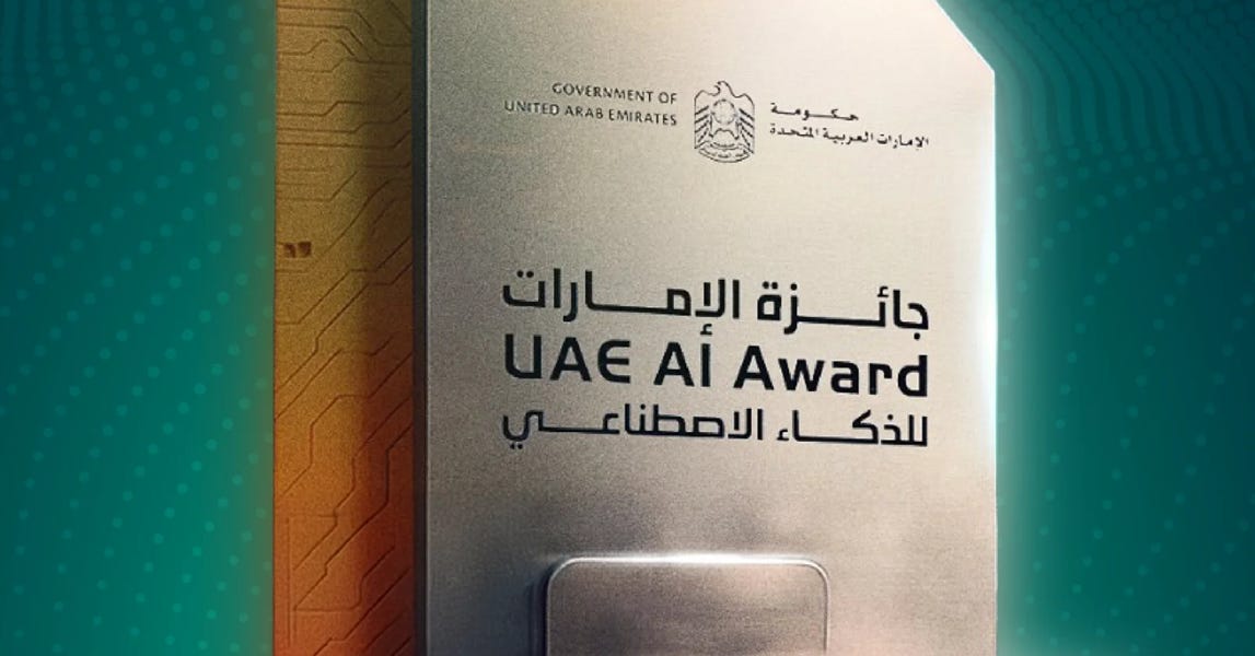 فتح ترخيص رقائق الذكاء الاصطناعي في الإمارات وتوسيع الاستثمار السعودي الأردني
