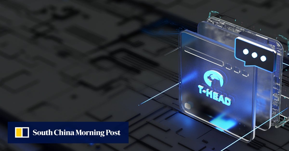 تيد تعلن عن فتح مصدر برمجياتها لمنافسة نيفيديا