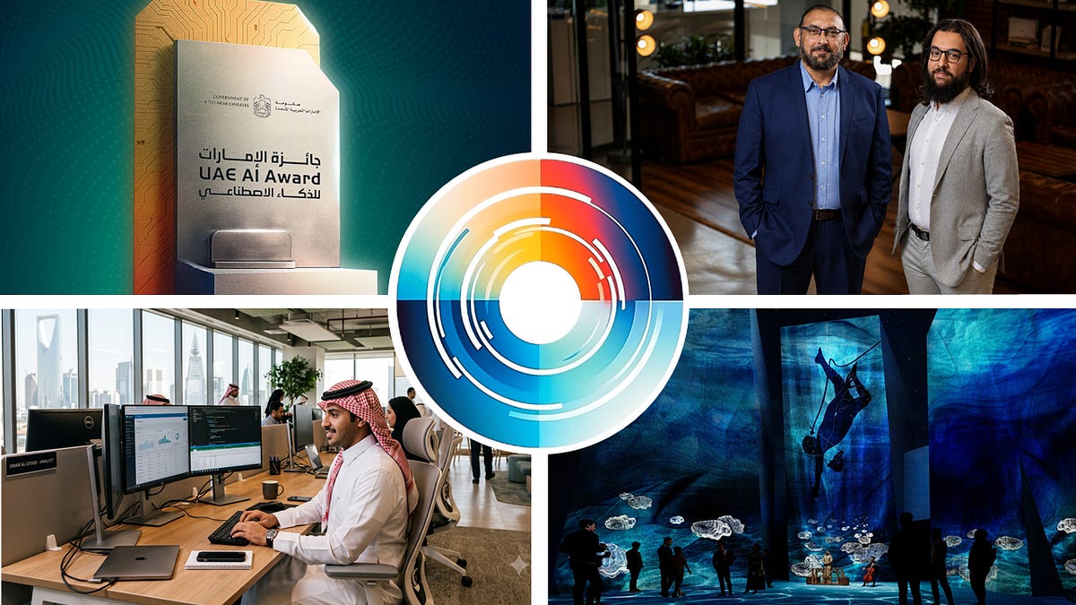 إطلاق منصة وطنية لتنسيق الذكاء الاصطناعي في السعودية