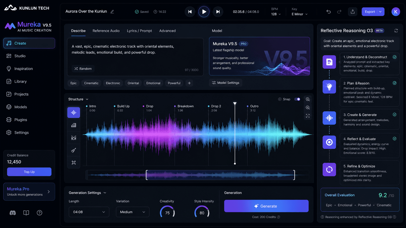 إطلاق Mureka V9.5: تحسينات ثورية في توليد الموسيقى بالذكاء الاصطناعي