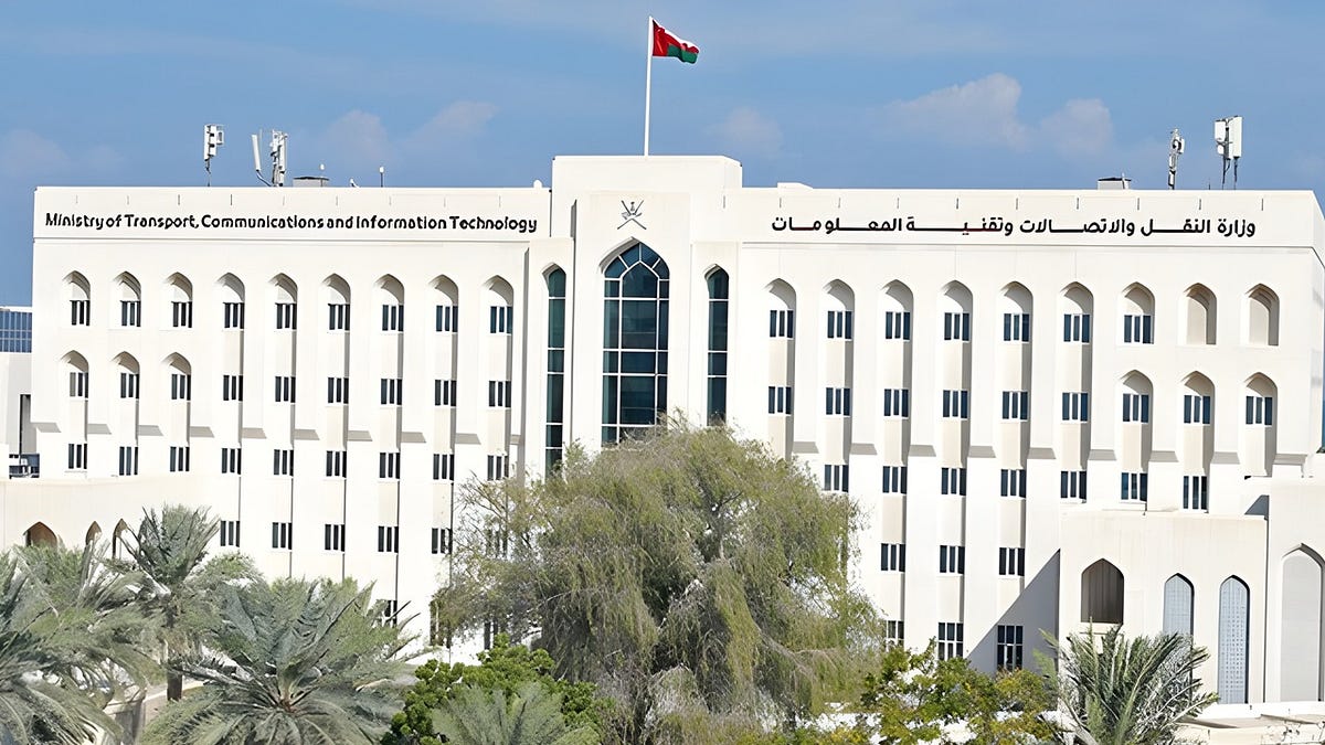 Omani AI startups almost double in one year