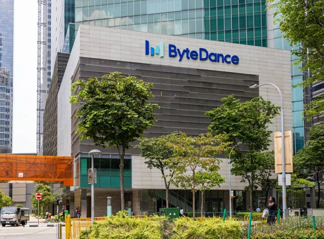 ByteDance Secures $290 Million for AI Drug Development Unit