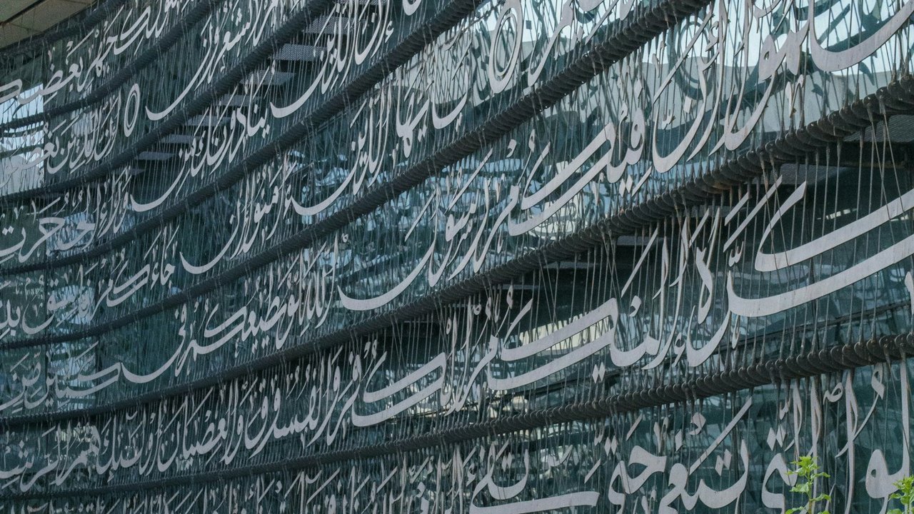 هيوماين تعلن شراكة مع ريبليت لبناء جيل جديد من مطوري الذكاء الاصطناعي